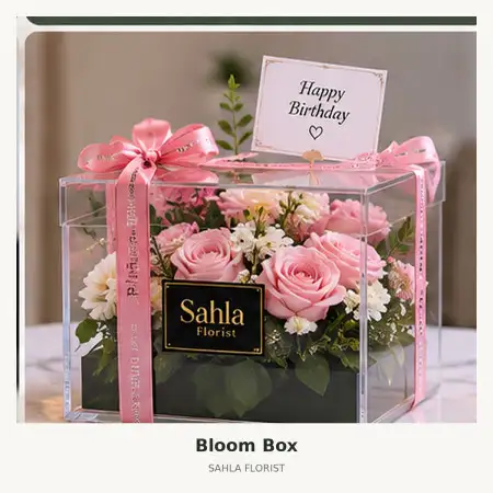 Bloom Box Teluknaga
